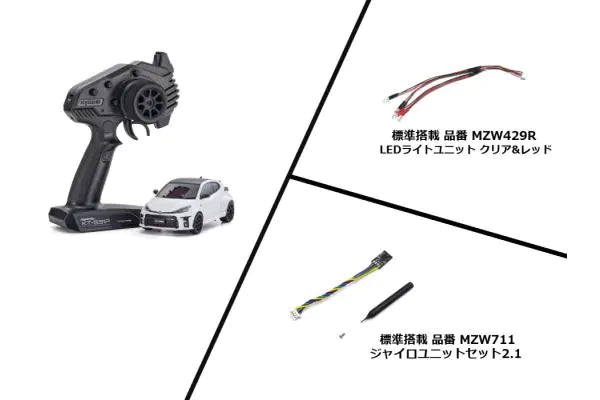 KYOSHO MINI-Z RWD MR-04 readyset Toyota GR YARIS Platinum White Pearl Mica 32360PW-T RTR