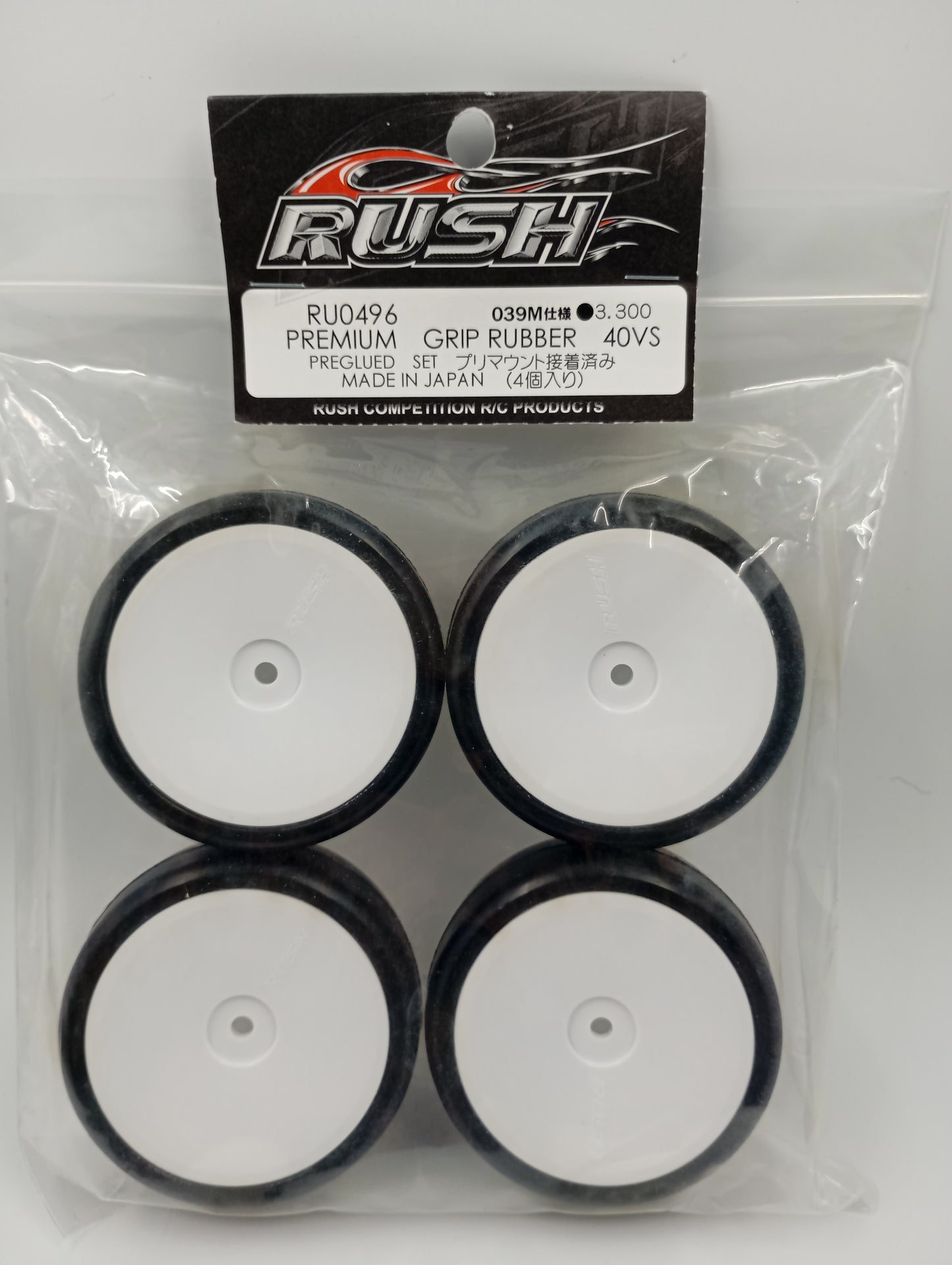 RUSH RU0496 40VS 1/0 TOURINGCAR TIRE SET PERGLUED