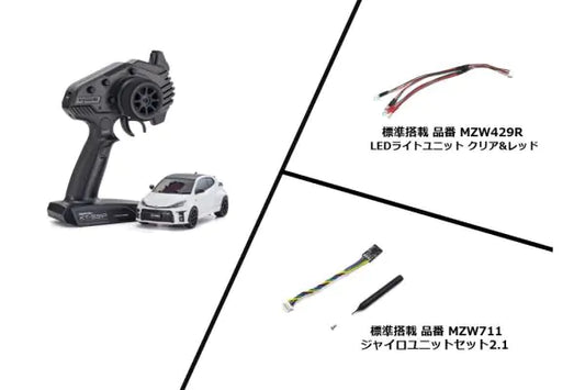 KYOSHO MINI-Z RWD MR-04 readyset Toyota GR YARIS Platinum White Pearl Mica 32360PW-T