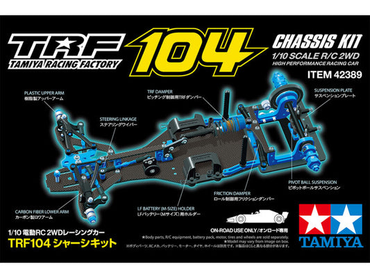 Tamiya 42389 1/10 RC TRF104 Chassis Kit