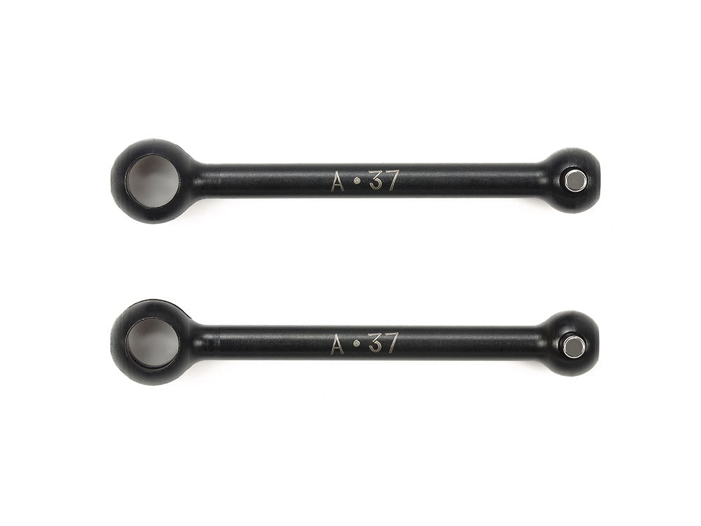 Tamiya 51700 37mm Swing Shaft for Assembly Universal Shaft