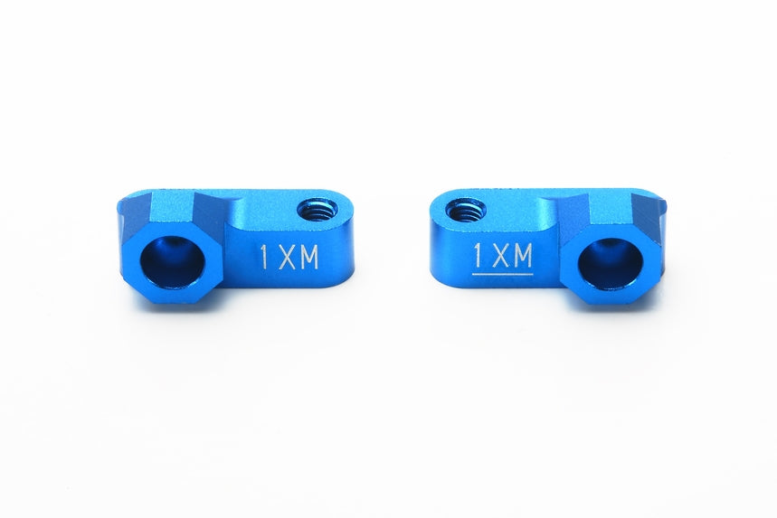 Tamiya 54377 XV-01 Separate Suspension Mounts (1XM)