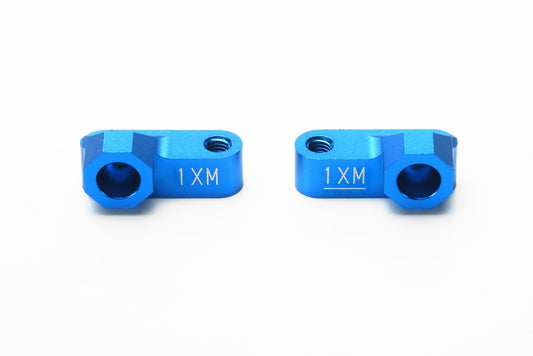 Tamiya 54377 XV-01 Separate Suspension Mounts (1XM)