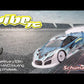 Schumacher 1/10 Vibe TC 4WD - Kit k205