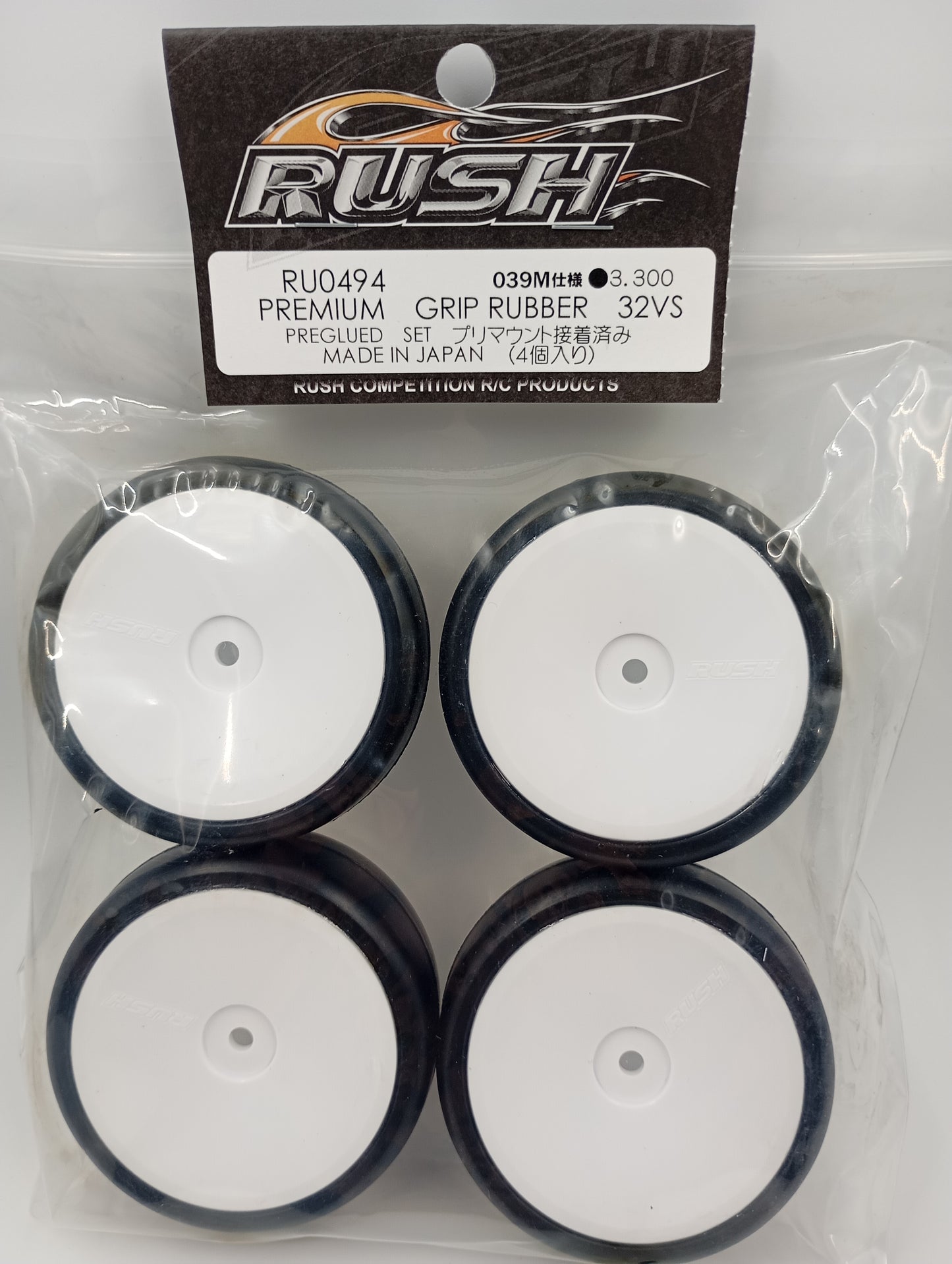 RUSH RU0494 32VS 1/0 TOURINGCAR TIRE SET PERGLUED